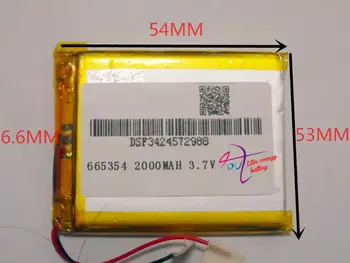 665354 3.7 V 2000mAh לוח סוללה מכשירים כגון מכשור דיגיטלי מוצרים אוניברסלי Rechar
