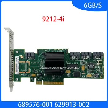 689576-001 629913-002 עבור שרת Smart Array 9212-4i SAS SATA 6GB/S 4 יציאות PCIe בקר RAID, כרטיס הרחבה כרטיס ישירה