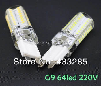 6pcs סיליקון G9-220V 6W SMD 3014 64 LED קריסטל מנורת הנורה תירס Droplight נברשת קלח אור הזרקורים מגניב/לבן חם 360 מעלות