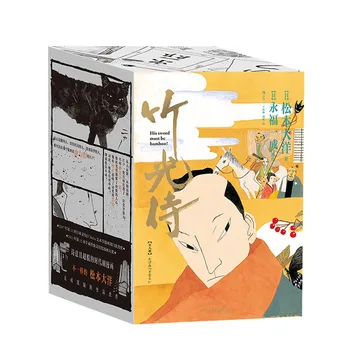 8 ספרים/חבילה 1-8 נפח סיני-גרסה Japnese בסגנון טאקמיצו Zamurai קומיקס & האדו אבירי הסיפור מאנג הרומן