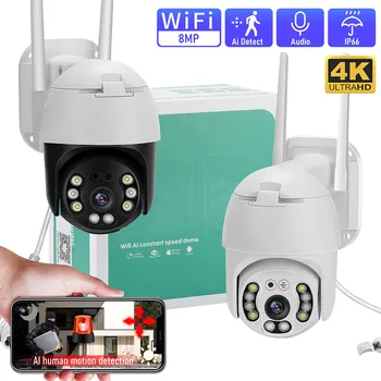8MP 4K מצלמה חיצונית Wifi IP מצלמות אבטחה והגנה הביתה חנות מצלמת IP66 עמיד למים מצלמות במעגל סגור מעקב אוטומטי 360°