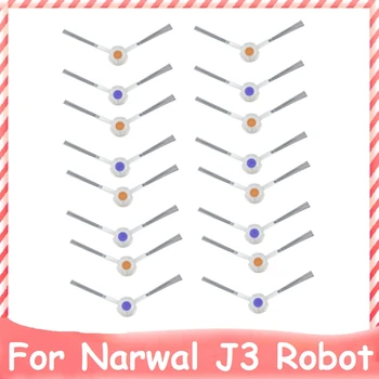 8Pair צד מברשות החלפת אביזרים NARWAL J3 רובוט ניקוי ביתיים אביזרים