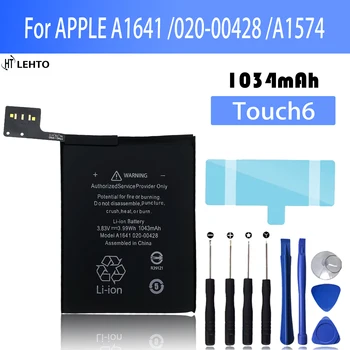 A1641 A1574 החלפת סוללת ליתיום-פולימר עבור ה-Ipod touch 6 TOUCH6 TOUCH Gen 6 6 iTouch6 דור 6 סוללות Bateria