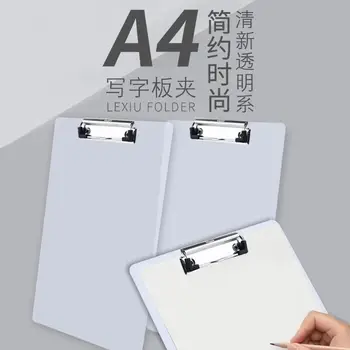 A4 לוח קליפ שקוף תיקיית לוח משטח כתיבה לוח להגנת הסביבה קליפ תלמיד מהדק נייר A4