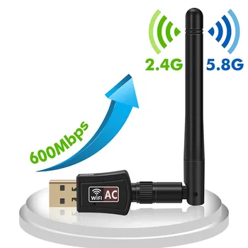 AC 600M מהר יותר Wireless WIFI מתאם USB Dual Band Wireless USB Dongle אנטנה מתאם הרשת עבור מחשב לוח נייד Destop PC