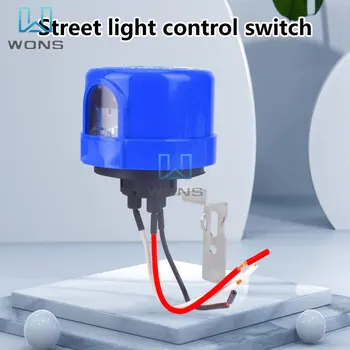 AC110-220V איכותי אוטומטי רחוב חיישני אור חשמלי תא פוטואלקטרי, חיישן תמונה מתג האור עם סוגר Photocontrol