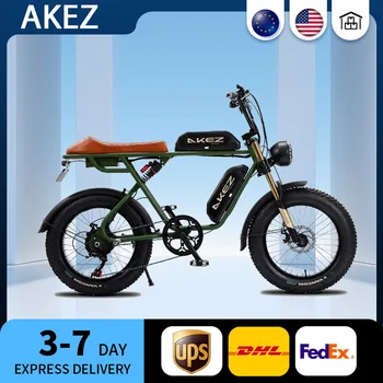 AKEZ S1 Ebike 750W 48V 26AH/13AH 20*4.0 AdultsOff-כביש שמן צמיג חשמלי 7-מהירות 45KM/H אופניים חשמליים משתנה על נתיב הנסיעה.
