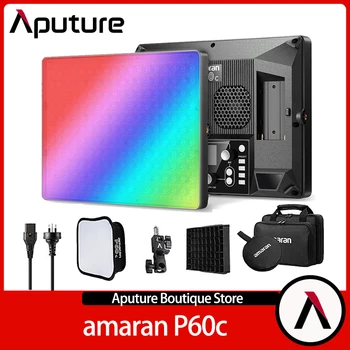 Aputure Amaran P60c RGBww מלא צבע LED Pannel 60w 2500-7500K 10 מובנה, אפקטים של תאורה לצילום וידאו