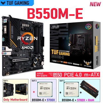 ASUS TUF המשחקים B550M E B550 לוח אם + AMD R7 5700X AM4 מעבד + קינגסטון 16GB DDR4 (8GB*2) 3200 MHz RGB אילים החליפה החדשה של שולחן העבודה