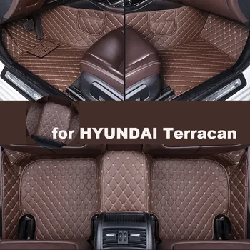 Autohome המכונית מחצלות על Terracan יונדאי 2001-2012 שנה גרסה משודרגת רגל קוצ ' ה שטיחים אביזרים