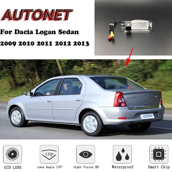 AUTONET גיבוי מצלמה אחורית עבור דאקיה לוגן סדאן 2009 2010 2011 2012 2013 /חניה המצלמה או סוגריים.