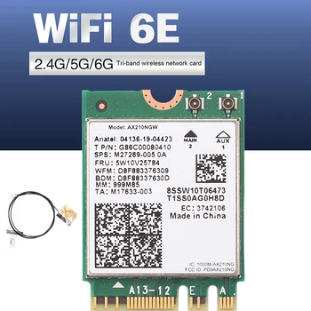 AX210NGW אלחוטי כרטיס רשת+2 מובנה אנטנות WIFI 6E Gigabit NGFF מ. 2 2.4 G/5G/6G Tri-Band Wireless כרטיס רשת