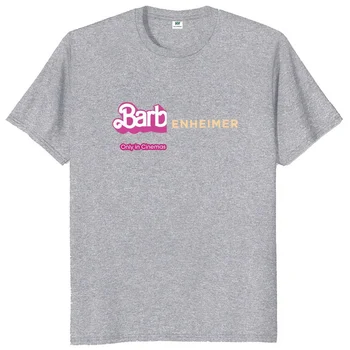 Barbenheimer חולצת רטרו 2023 הסרט מגמה אוהדים מתנה שרוול קצר 100% כותנה יוניסקס O-צוואר T-shrits עבור גברים, נשים,