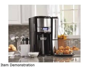 BrewStation 12 מחלק כוס קפה עם נשלפת מאגר מים | דגם# 47900