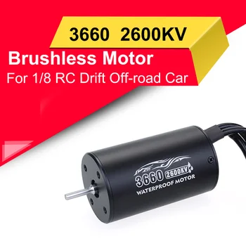 Brushless Sensorless 3660 2600KV 3300KV עמיד למים מנוע 4 עמוד 3.175 מ 