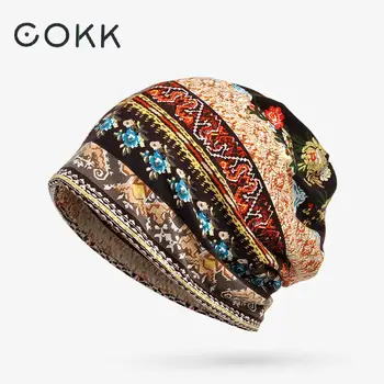 COKK כובעים עבור גברים, נשים, חיות מפוחלצות בנות דק הסוואה פרח היפ הופ כובעים כובע צעיף המסכה בונה זכר נקבה הסתיו החדש.