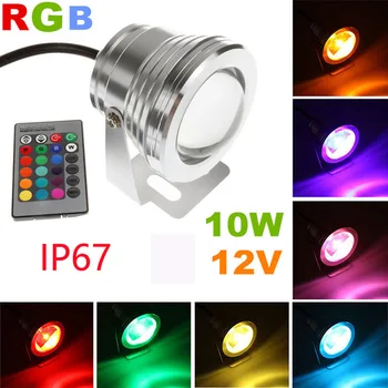DC 12v חיצוני LED אור הזרקורים מתחת למים נוף שלב אור 10w צבע RGB לשינוי ספוט led מסיבת חתונה חג האור IP67
