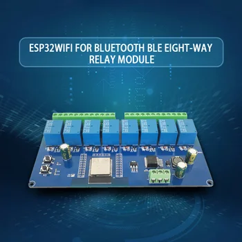 ESP32 WIFI+Bluetooth תואם-זוג שמונה-ערוצי ממסר ESP32-WROOM משני פיתוח המנהלים אספקת חשמל DC 5V/7-30V
