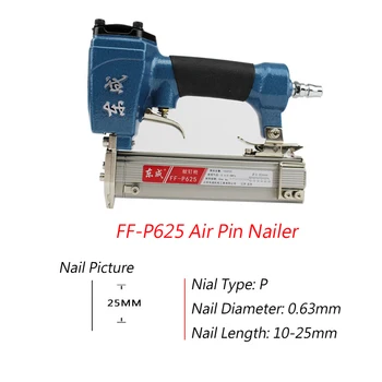 FF-P625 אוויר Pin Nailer 4-8 בר אוויר המהדק על גרגר ציפורן 100 חתיכות אוויר Nailer אורך 10-25mm יתוש מסמר פנאומטי