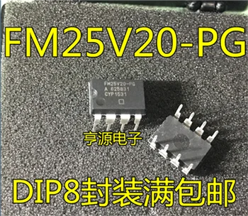 FM25V20 FM25V20-PG DIP8