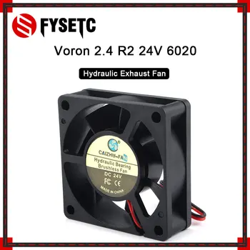 FYSETC 6020 מאוורר קירור הידראולי מאוורר פליטה נושא Brushless מאוורר 24V עבור Voron 2.4 R2 חלקי מדפסת 3D