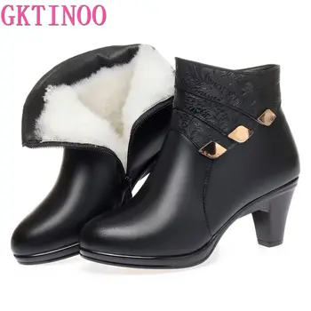 GKTINOO חדש אופנה נשית קצר מגפי העקב עבה עור אמיתי מתכת דקורטיביים נעליים חמים בתוך קטיפה / צמר מגפי שלג