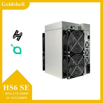 Goldshell HS6 SE 3.7 T 8.2 T SC HNS כריית המכונה Blockchain Asic שרת עם ספק כוח כלול