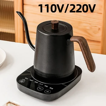 Gooseneck קומקום חשמלי 800ml יד לחלוט קפה קומקום חכם בקרת טמפרטורה סיר 1000W חימום מהיר קומקום 110v/220v