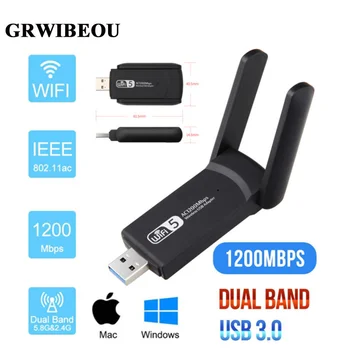 GRWIBEOU 2.4 G 5G 1200Mbps Usb כרטיס רשת אלחוטי מתאם האנטנה AP מתאם Wifi Dual Band Wi-Fi, Usb 3.0 Lan Ethernet 1200M