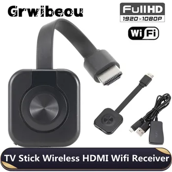 Grwibeou אלחוטית 1080p HDMI-בטלוויזיה תואמת, לדוגמה מקל מקלט תצוגת Wifi Miracast על מסך המראה הטלוויזיה Dongle תומך HDTV עבור IOS
