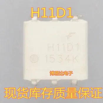 H11D1 דיפ-6 H11D1M H11D1S