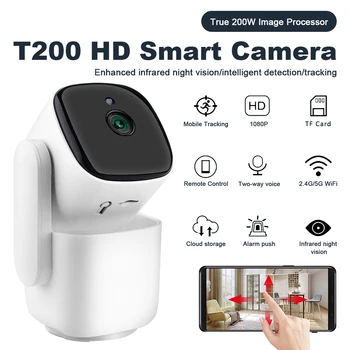 HD 1080P מצלמת IP Wifi ראיית לילה מוניטור לתינוק חכם אבטחה בבית הגנה אוטומטית מעקב PTZ מעקב מצלמת וידאו