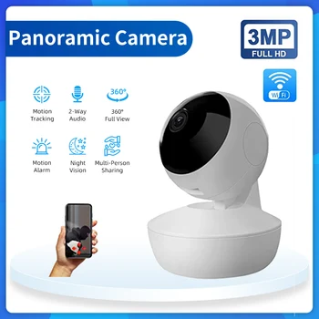 HD 3MP מצלמת IP אלחוטית חכמה אבטחה ביתית אלחוטית מצלמות מעקב אוטומטי אוטומטי מעקב 1MP בייבי מוניטור
