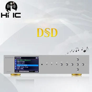HIFI אודיו דיגיטלי ליניארי הקלטת DLT FPGA Lossless פטיפון דיגיטלי נגן מוסיקה SD קוף FLAC WAV DSD SACD
