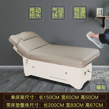 High-end חשמלי היופי מיטה סלון יופי מיוחד חימום מיטת העיסוי מיטת עיסוי אוטומטי אינטליגנטית הרמת המיטה מעץ מלא