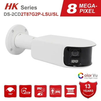 HK המקורי DS-2CD2T87G2P LSU/SL פנורמי 4K פעיל מנורה ואודיו ColorVu קבוע כדור רשת מצלמת זיהוי תנועה 2.0