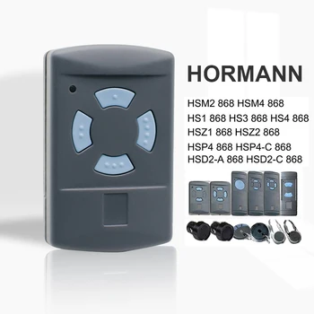 Hormann HSM4 868 היי, סקול מיוזיקל 2 868.3 mhz כף יד משדר המוסך שליטה מרחוק