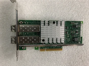 Intel X520-DA2 SR2 82599 כפול 10 Gigabit כרטיס רשת אופטי