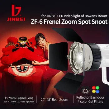 JINBEI ZF-6 Frenel זום לזהות ניסיון אישי קטן תמונה אופטי הקבל אמנות אפקטים מיוחדים בצורת קרן אור צילום עם בואן הר