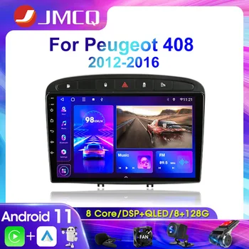 JMCQ 2Din 4G אנדרואיד 11 סטריאו לרכב רדיו מולטימדיה נגן וידאו עבור פיג ' ו 408 308 SW 2012-2016 ניווט ראש יחידת Carplay
