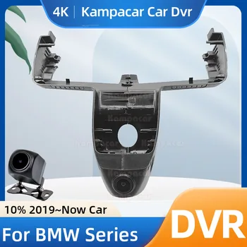 Kampacar BM23-F דאש מצלמת 4K 2160P רכב המצלמה מקליט עבור ב. מ. וו X4 G02 X6 G06 מ ' M40i X4M F98 X6M F86 xDrive25i xDrive30i רכב Dvr