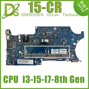 KEFU L20847-601 הלוח האם HP X360 15-CR 15T-CR לוח אם מחשב נייד עם I3-8130U I5-8250U I7-8550U GM 100% עובד טוב