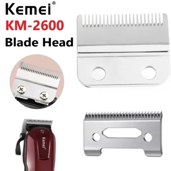 Kemei 2600 החלפת להב שיער קליפר להב ספר הראש החותך עבור חשמלי שיער גוזם מכונת גילוח קוצץ מכונת חיתוך