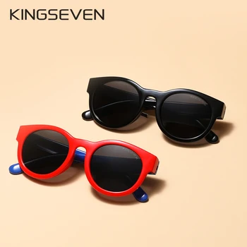 KINGSEVEN כיכר מקוטב ילדים משקפי בטיחות ילדים משקפי שמש קלות אופנה בנים בנות גוונים UV400 משקפי שמש