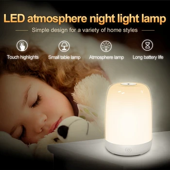 LED נטענת מגע חכם עמעום האור בלילה חכם צבעוני האווירה אור המנורה שליד המיטה עם קרס