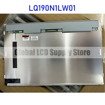 LQ190N1LW01 19.0 אינץ תעשייתי LCD מסך התצוגה בלוח המקורי חדה חדש