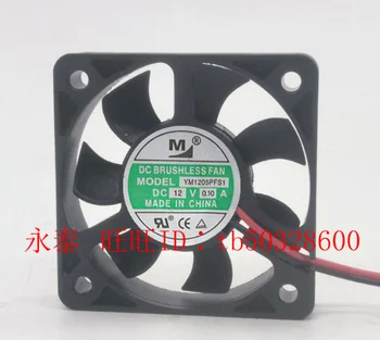 M / Huaxia YM1205PFS1 DC 12V 0.10 לי 50x50x10mm 2-Wire שרת מאוורר קירור