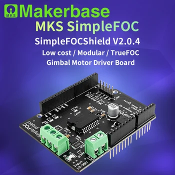 Makerbase SimpleFOC מגן V2.0.4 ת BLDC-מנוע-בקר. לוח Arduino סרוו