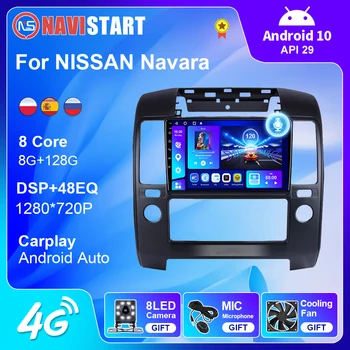 NAVISTART רדיו במכונית מולטימדיה עבור ניסן Navara 2006-2012 אנדרואיד 10 אוטומטי וידאו ניווט GPS WIFI 2 Din לא נגן DVD 2 Din