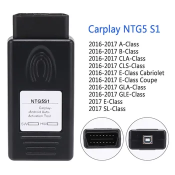 NTG5S1 NTG5 S1 CarPlay עבור Apple CarPlay ו Androidauto אוטומטי OBD2 הפעלת כלי מרצדס בנץ 2016-2017